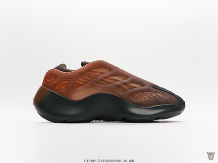 Кроссовки Adidas Yeezy 700 v3 "Copper Fade"