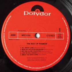 Винтажная виниловая пластинка LP The Best Of Rainbow (Japan 1980) (No Obi) Since You Been Gone