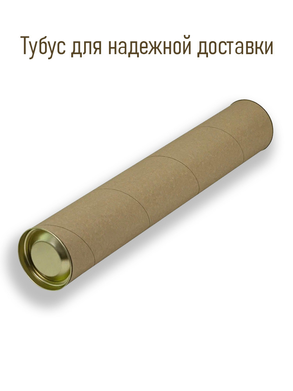 Постер «Адыгея. Водопады Руфабго» — ретро-пейзаж туристического маршрута