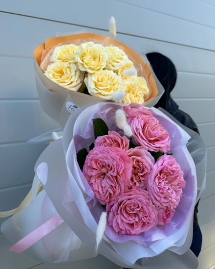 Букет из кустовых роз Эквадор