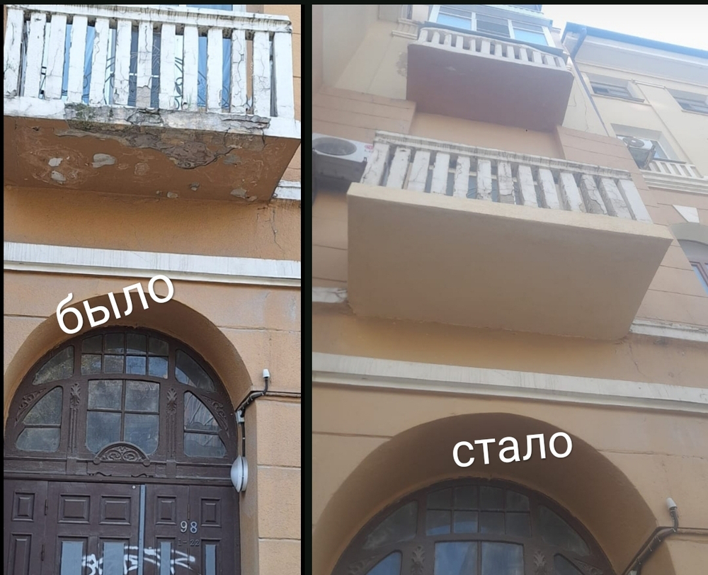 Реставрация старинных зданий