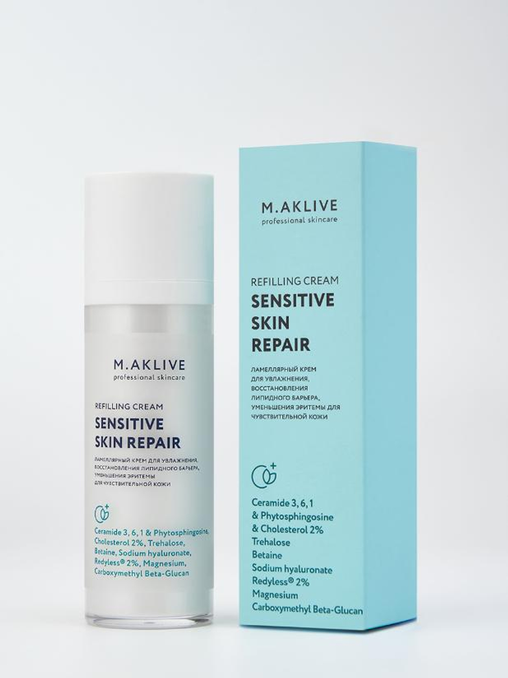 M.Aklive Легкий напитывающий крем "Восстановление чувствительной кожи"