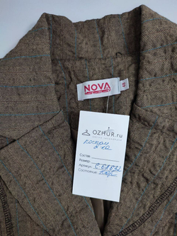 Костюм Nova юбочный 48 размер
