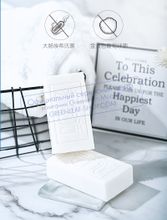Мыло хозяйственное антибактериальное iLiFE, 150 г, Greenleaf