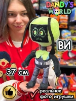 Мир Денди игрушки мягкие Брайтни Dandy's World Дэнди