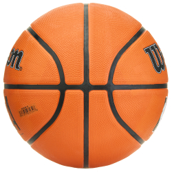 Мяч баскетбольный Wilson NBA DRV Plus WTB9200XB07, размер 7