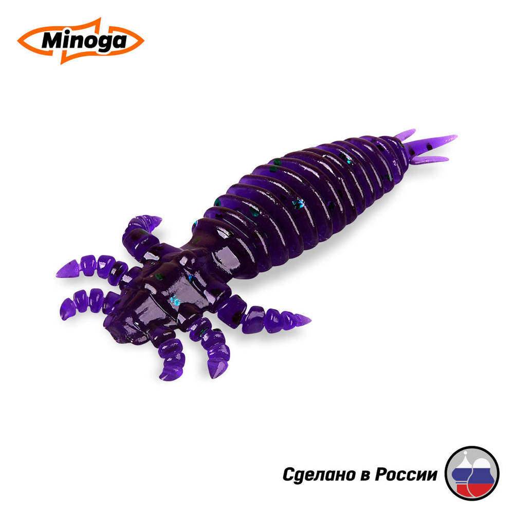 Силиконовая приманка "Minoga" ULTRA 1,6"(10шт) 40мм, 0,43гр, цвет 007