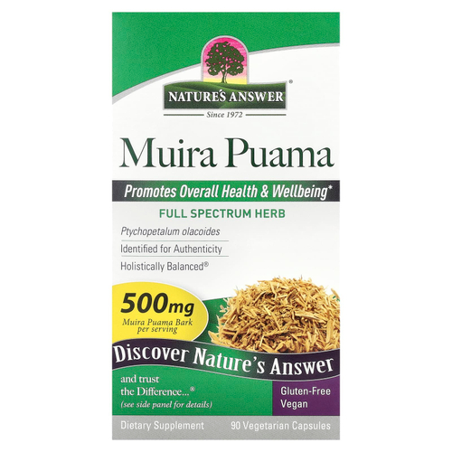 Nature's Answer, муира пуама, 90 вегетарианских капсул (250 мг в 1 капсуле)