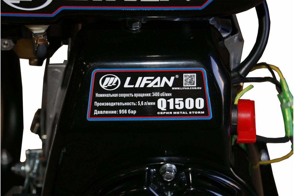Мойка бензиновая LIFAN Q1500 (104бар, 2,5л.с, 273л)