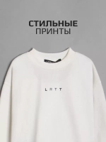 Лонгслив для мальчика белый в школу