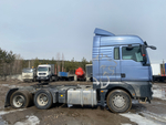 SITRAK C7H MAX 6x4 Седельный тягач ZZ4256V364HE (Дизельный, 12,4 л, 480 л.с., АТ)