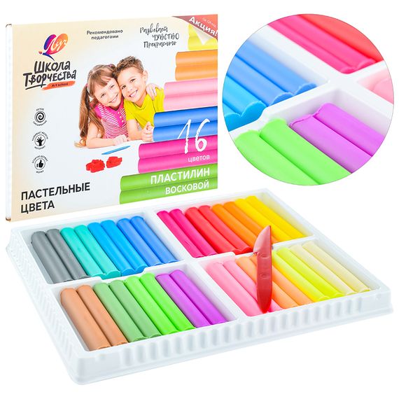 Plastilin \ Пластилин восковой &quot;Школа творчества&quot; 16 цветов