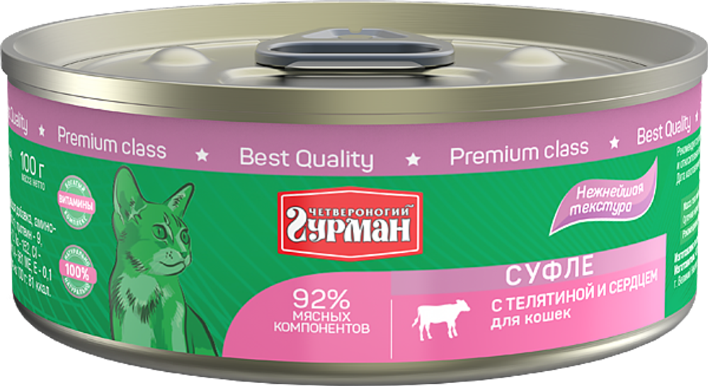 Корм консервированный для кошек Четвероногий гурман "Суфле с телятиной и сердцем", 100 г