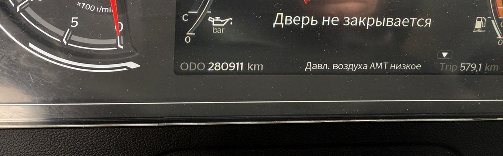 SITRAK C7H 4x2 Седельный тягач ZZ4186V391HE (Дизельный, 12,4 л, 480 л.с., AT)