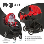 Детская коляска Nuovita Carro Sport 2 в 1 Rosso nero/Крассно-черный