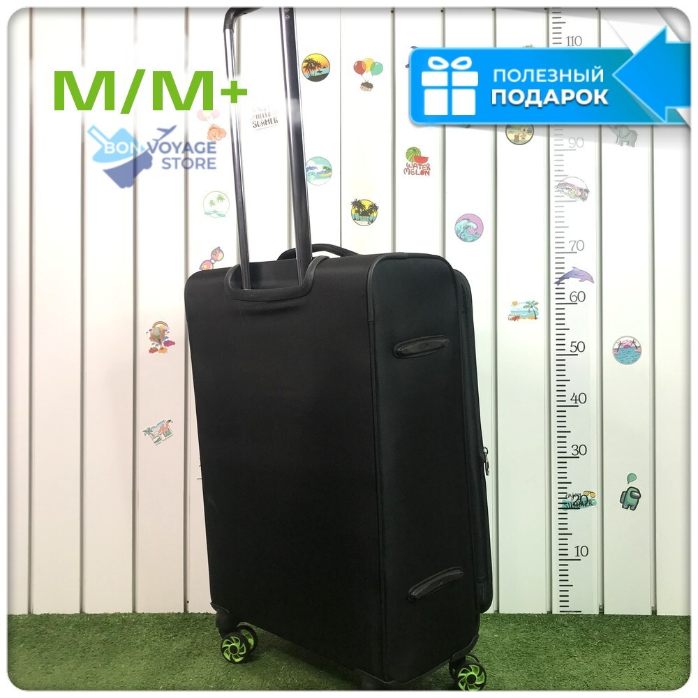 Средний чемодан Mironpan Model T, Черный