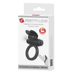 Черное эрекционное кольцо с вибропулей