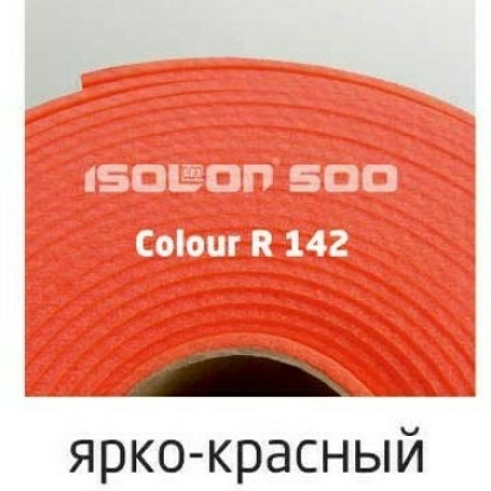 Изолон 3мм, ярко-красный (100см ширина)