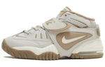 Кроссовки Nike Air Adjust Force "Light Bone" (Женская размерная сетка)