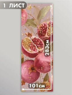 Фотообои 3d в спальню на кухню моющиеся фрукты Гранат