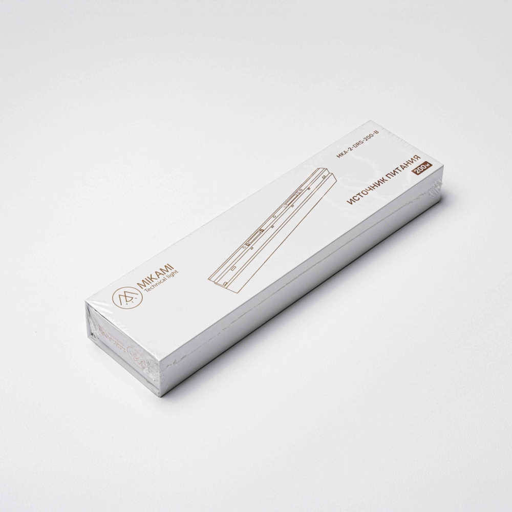 Источник питания  для магнитных трековых шинопроводов внутренний MKA-2-DRS-200-B Черный