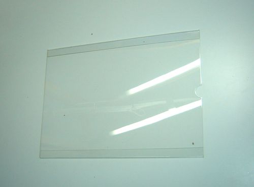 Карман информационный А4 горизонтальный №2