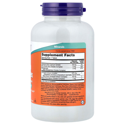 NOW Foods, Кремниевый комплекс, 180 таблеток