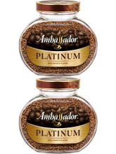 Кофе растворимый Ambassador Platinum 95 г x 2 шт