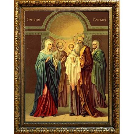 Сретение Господне. Икона на холсте.