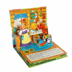 Книжка-панорамка 3D "Колобок" 12 стр. 5378289
