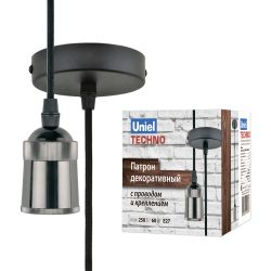DLC-T-S31-E27 TS-1M-BL PEARL BLACK Патрон декоративный. серия Techno. с проводом 1м и креплением. Материал алюминий. Цвет черный жемчуг. ТМ Uniel.