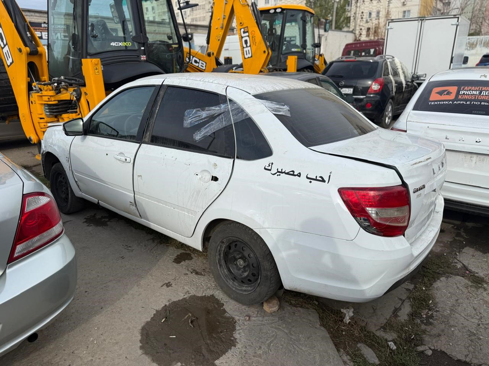 LADA GRANTA Classic 22 Кондиционер 1.6 90hp 5MT