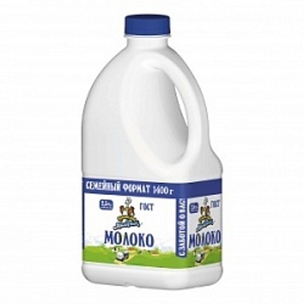 Молоко Кубанский молочник, 2,5%, 720 гр