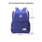 Ранец Paul Frank Satchel Clip (Blue)