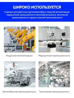 Трубка подачи СОЖ с Краном 400 мм, гибкая G 1/4 " для станков, шарнирная с круглым соплом ANGO-UFA