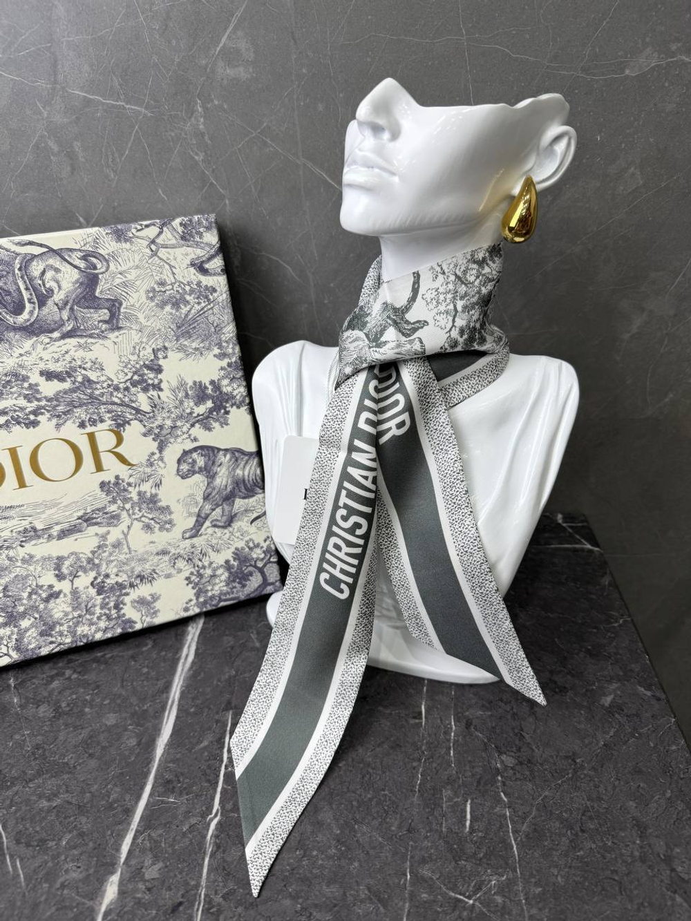 Твилли Christian Dior