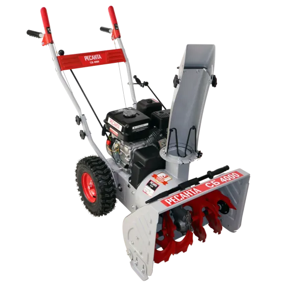 Бензиновый снегоуборщик "РЕСАНТА" СБ 4000