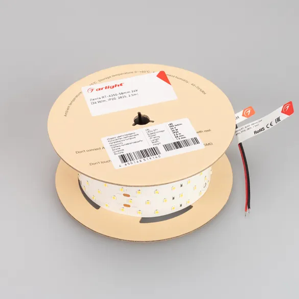 Светодиодная лента RT 2-2500 24V Cool 8K 5x2 (2835, 875 LED, LUX) (Arlight, 36 Вт/м, IP20) 019083(1)
