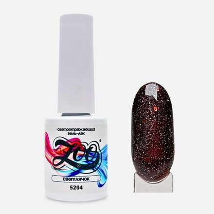 Zoo nail Гель-лак светоотражающий 5204 Светлячок, 8г