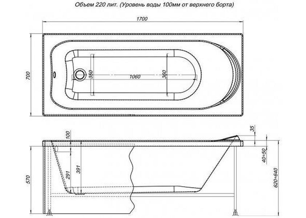 Акриловая ванна Aquanet Nord NEW 170x70 (с каркасом)