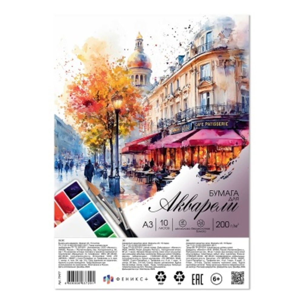 ab5xs8v1nkcypudhxk7ecdpwhave77zw