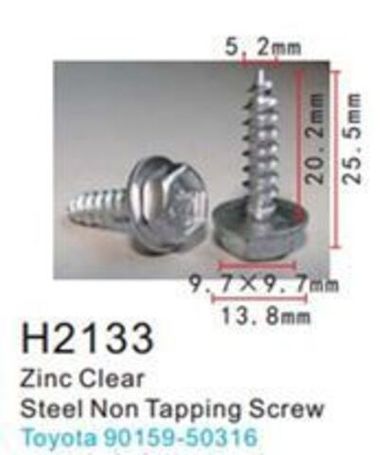 Клипса для крепления внутренней обшивки а/м Тойота металлическая (100шт/уп.) Forsage клипса H2133(Toyota)
