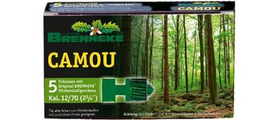 Патрон 12/70 Brenneke Camou, пуля 28,4 гр., коробка 5 шт.