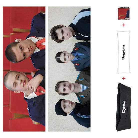 Дакимакура Слово Пацана арт. 1137