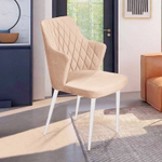 Стул с подлокотниками Hunt ромб, бархат бежевый 5 / белый конус