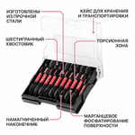Бита ударная магнитная P.I.T. DRUA PZ2x50 мм,IMPACT, торсионная зона, 10 шт, кейс(ASDR01-50PZ2A )
