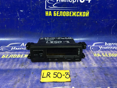 Блок управления климат-контролем NISSAN TERRANO 1999