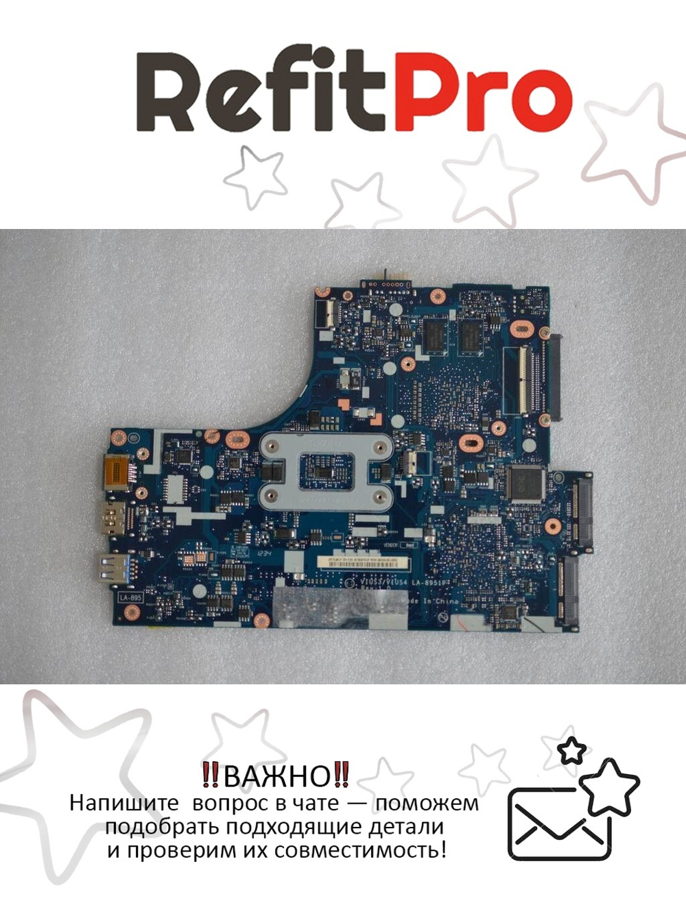 Материнская плата для ноутбука Lenovo S400 VIUS4 Intel Core I3-3217 DIS (90000690), оригинал