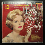 Al Goodman's Orchestra With Richard Torigi And Lola Fisher - My Fair Lady (США 1962г.)