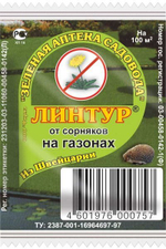 Линтур 1,8гр Зеленая Аптека